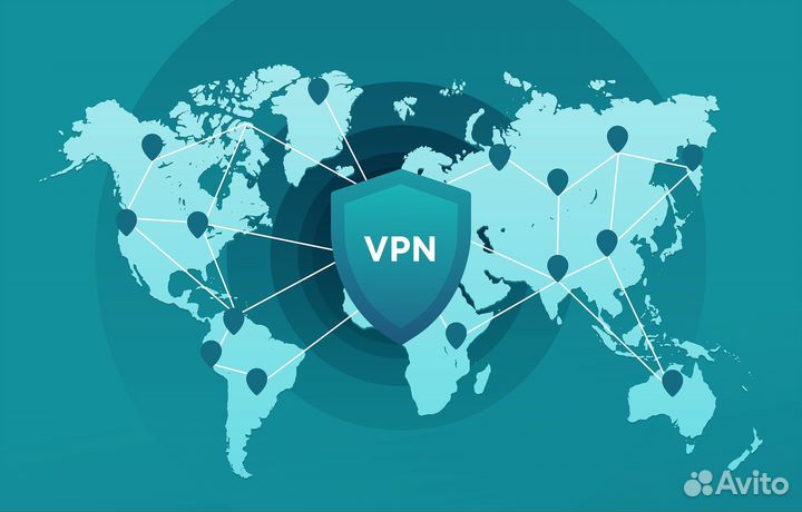 Скоростной частный VPN