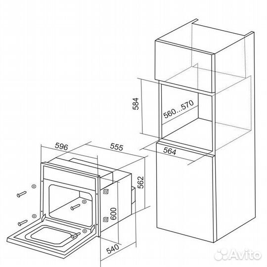 Электрический духовой шкаф De luxe 6006.05эшв-060