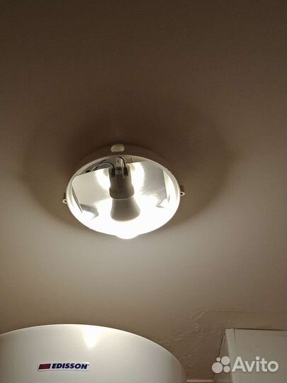 Светильник потолочный или настенный