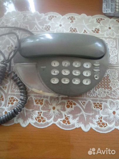 Телефон