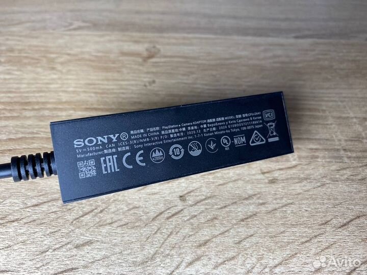 Переходник для vr ps5