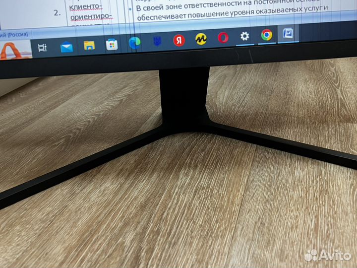 Монитор xiaomi 27 дюймов