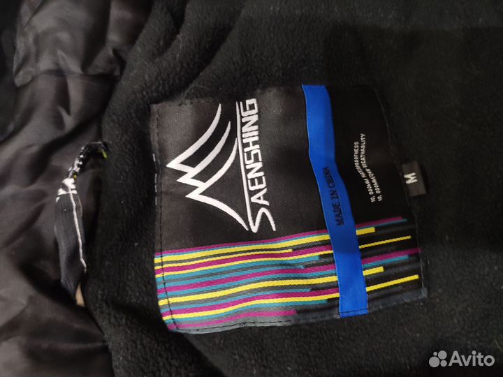 Комбинезон унисекс