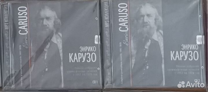 Andy Williams 29 альбомов 1956-1972 в MP3 на 2 CD