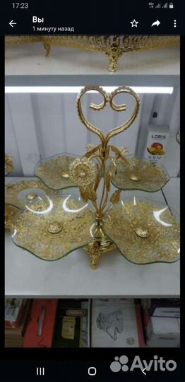 Подставка для украшений