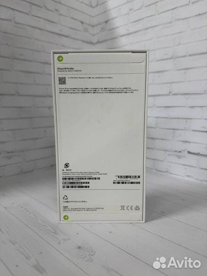 iPhone 16 Pro, 256 ГБ