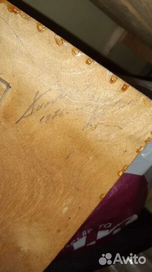 Картина по дереву