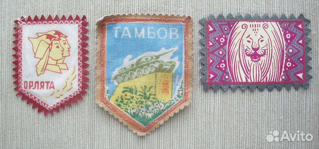 Детские шевроны, СССР