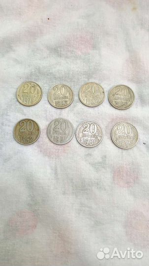 Монеты СССР