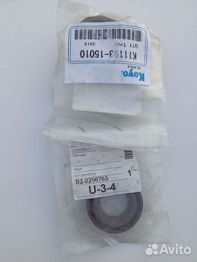 Сальники крышки клапанов Тойота