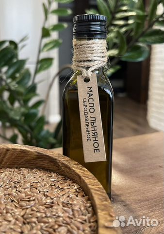 Масло льняное сыродавленное