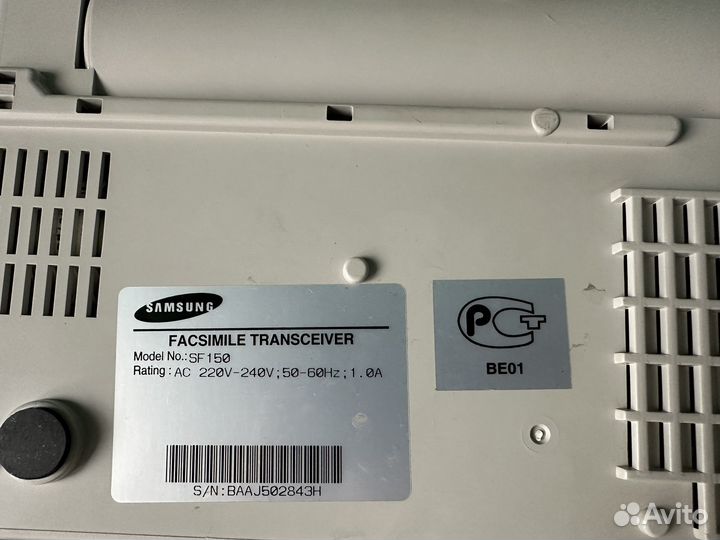 Телефон-факс Samsung SF150