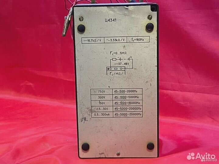 Мультиметр Ц4341 прибор комбинированный