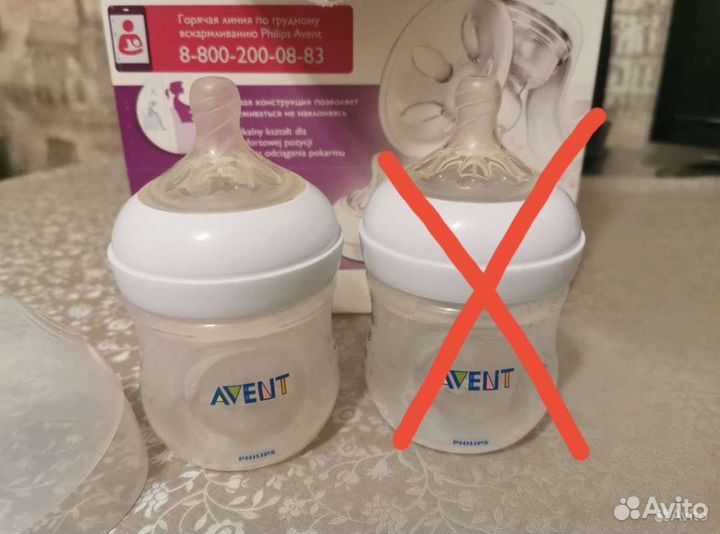 2 бутылки avent, поильник