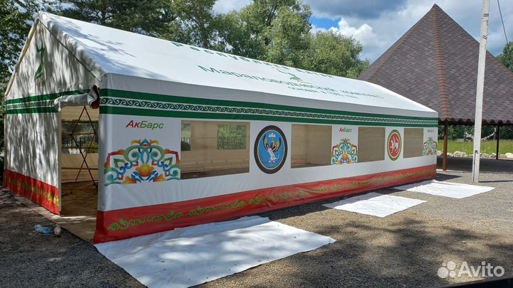 Шатер с вашими логотипами