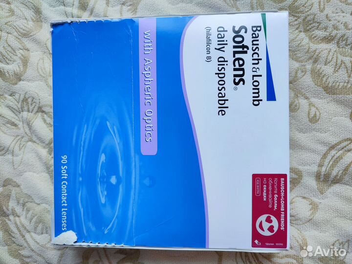 Контактные линзы Bausch & Lomb. -2.75 30шт