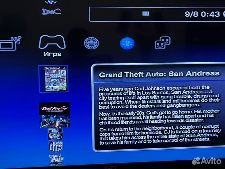 Playstation 3 320 гб + 34 игры