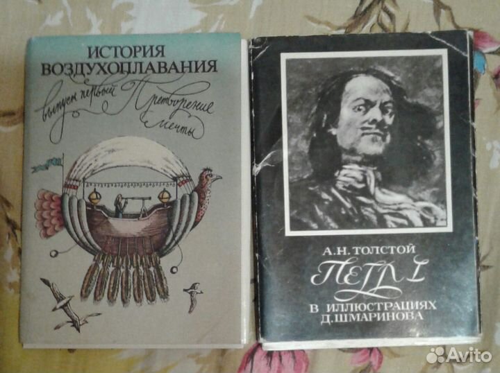 Открытки СССР и не только