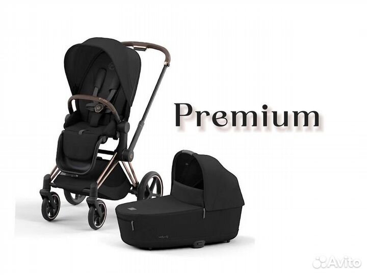 Коляска 2 в 1 Cybex Priam RoseGold Sepia Black