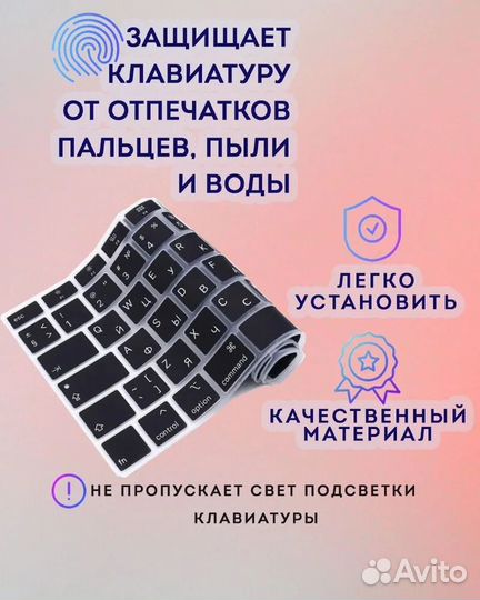 Apple MacBook Air 13 M1 8/256 Гб, Space Gray