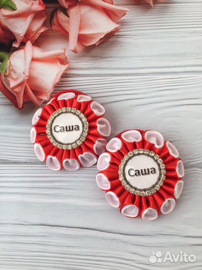 Резиночки для волос с именем