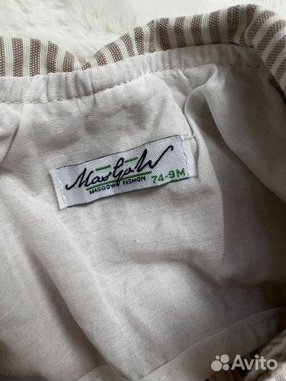 Костюм тройка для мальчика 74