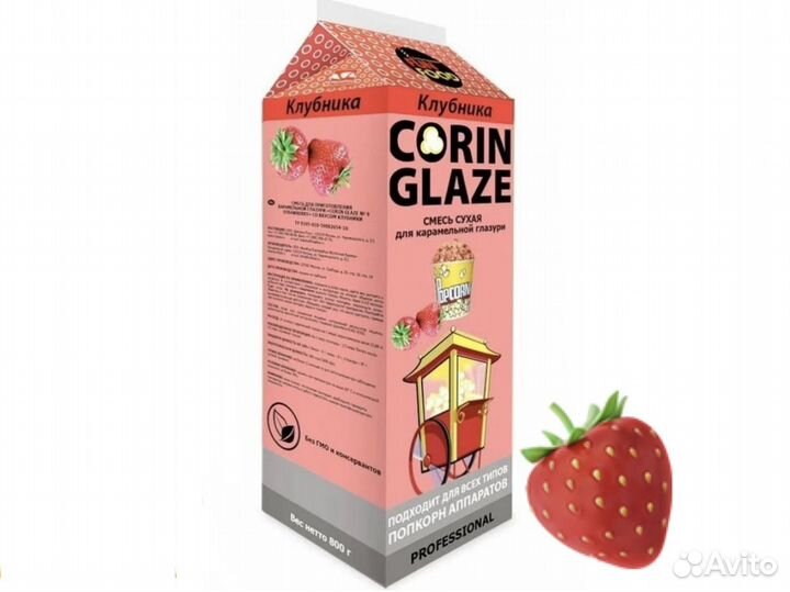 Добавка для попкорна Клубника Corin Glaze РФ