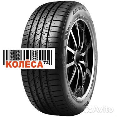 Marshal Crugen HP91 265/50 R19