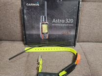 Новый Garmin Astro 320 с ошейником Т5 бу