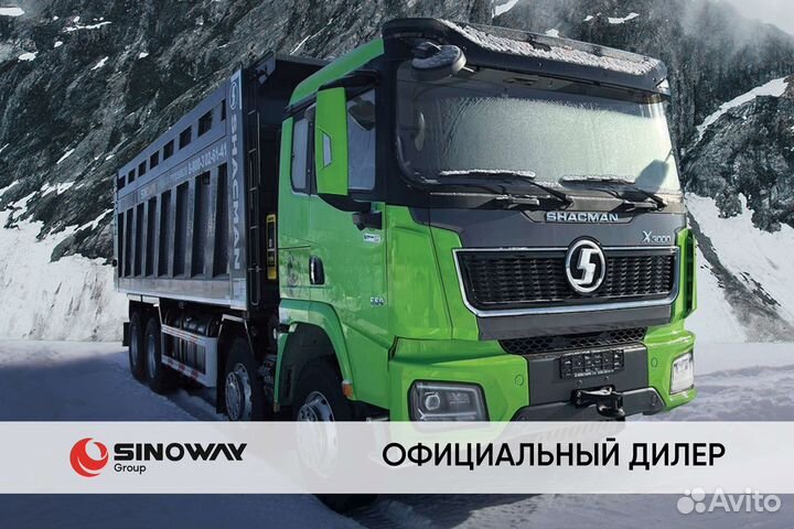 Shacman (Shaanxi) X3000, 2024