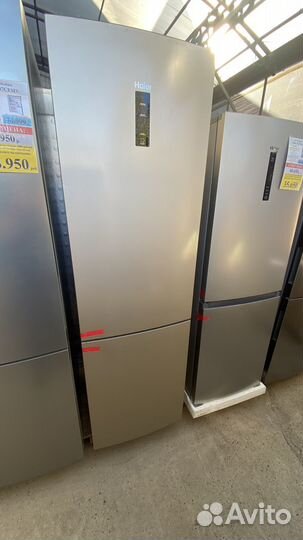 Холодильник Haier C2F637CGG (хр)