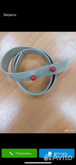 Жгут резиновый