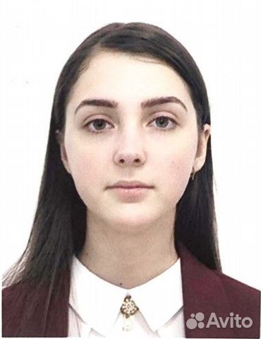 Бухгалтер/Главный бухгалтер