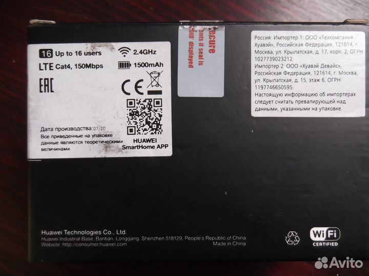 Wifi роутер 4g модем huawei