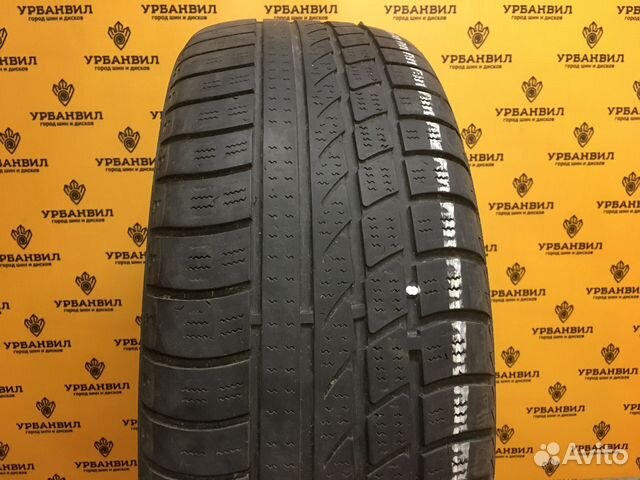 Hankook IceBear W300 205/60 R16