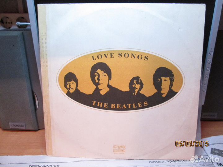 The Beatles -коллекция пластинок 14 lp