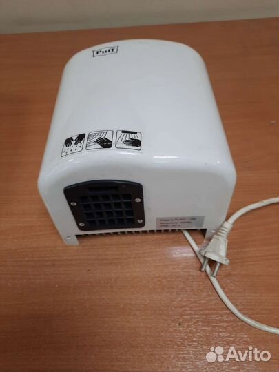 Сушилка для рук бу