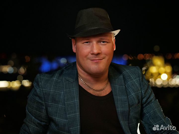 Ведущий на свадьбу или юбилей