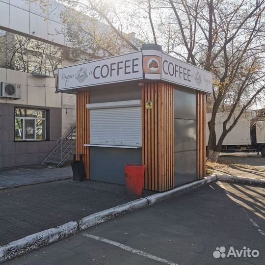 Киоск, ларек
