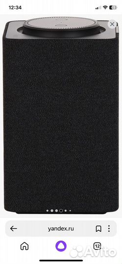 Яндекс станция с алисой