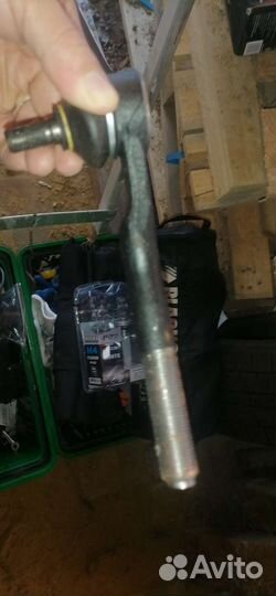 Наконечники