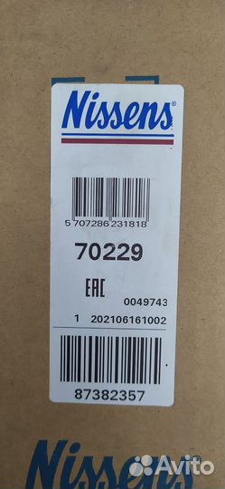 Радиатор печки ауди а4 б5 правый руль