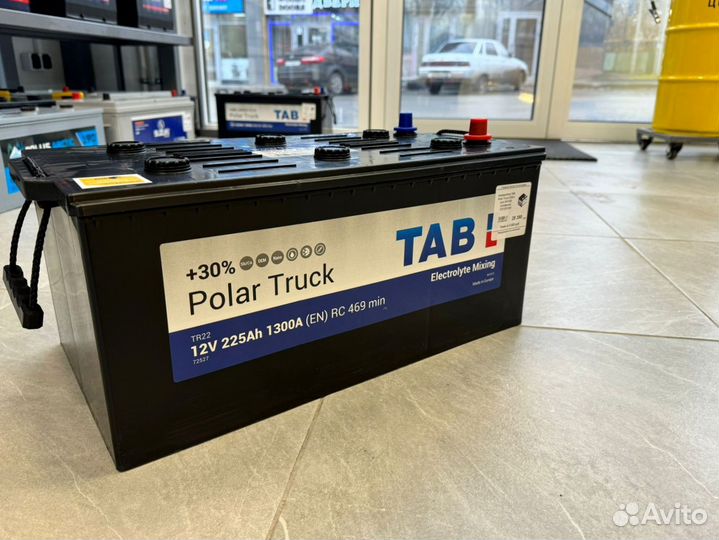 Аккумуляторы для грузовых авто с гарантией