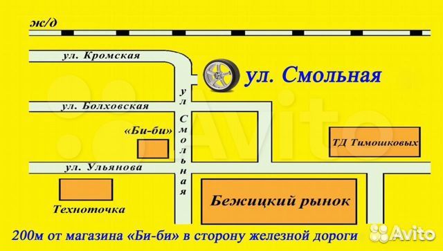 КАМА Breeze (HK-132) 175/70 R13 82T