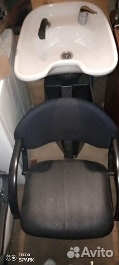 Мойка для мытья головы