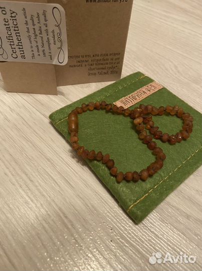 Янтарные бусы детские