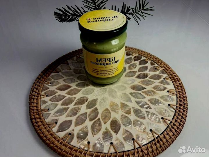 Средство от варикоза