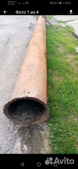 Продам стальную трубу на заезд