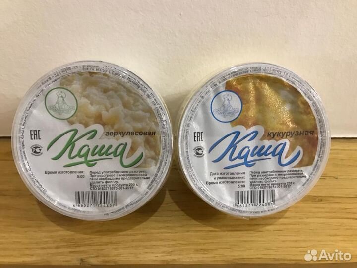 Каши молочные