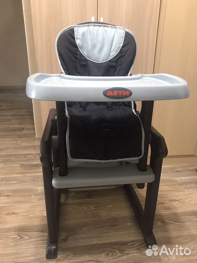 Стул для кормления